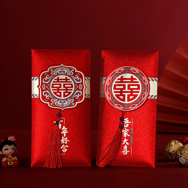 Wedding Red Pockets with Sling - OurLittleStory