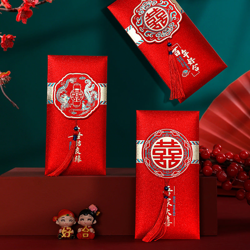 Wedding Red Pockets with Sling - OurLittleStory