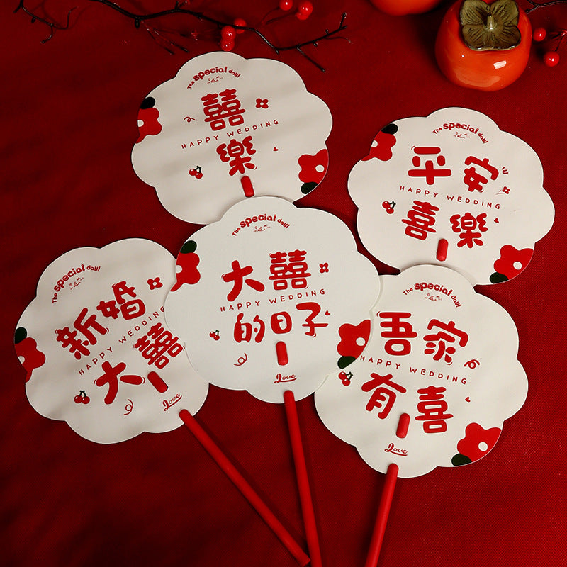 Wedding Fans for Bridesmaids - OurLittleStory