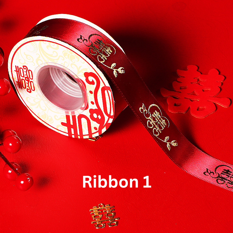 Gift Wrapping Bundle