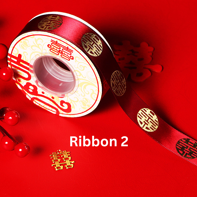 Gift Wrapping Bundle