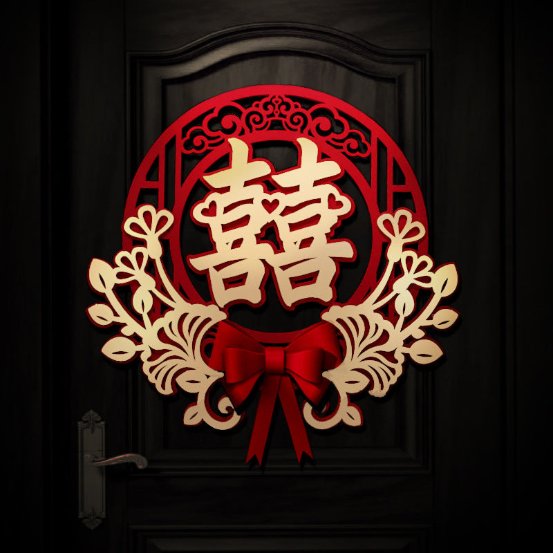 Large Double Happiness Decor - OurLittleStory