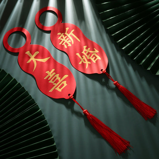 Wedding Bliss Door Hangers - OurLittleStory