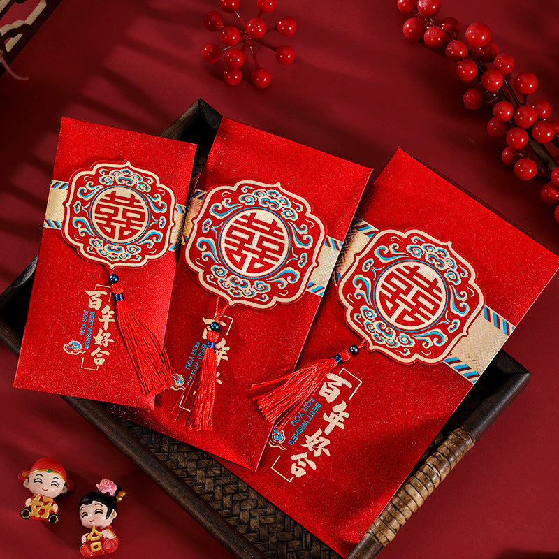 Wedding Red Pockets with Sling - OurLittleStory