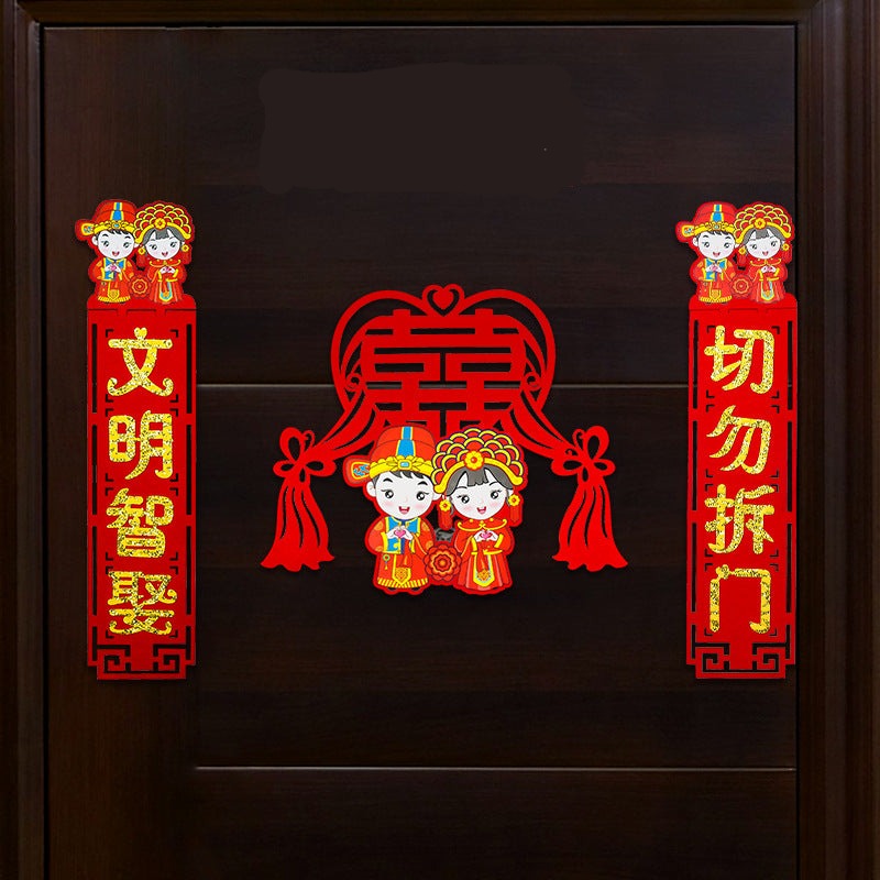 Funny Door Crashing Couplet Poems - OurLittleStory