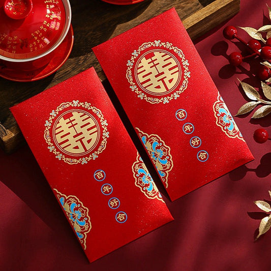 Wedding Red Pockets - OurLittleStory