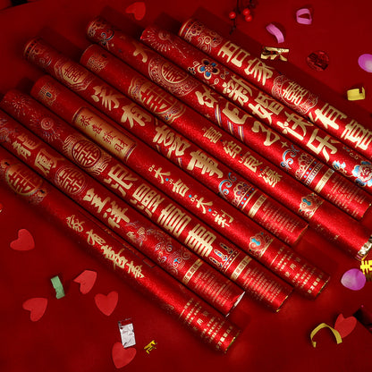 Wedding celebrations wrapping paper - OurLittleStory
