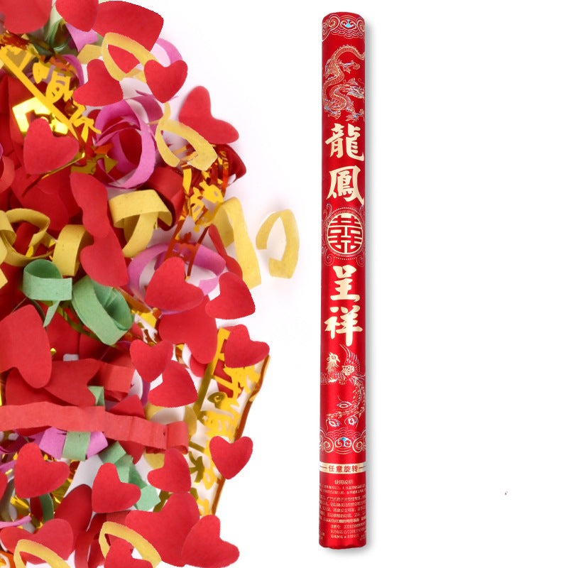 Wedding celebrations wrapping paper - OurLittleStory