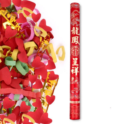 Wedding celebrations wrapping paper - OurLittleStory