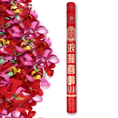 Wedding celebrations wrapping paper - OurLittleStory