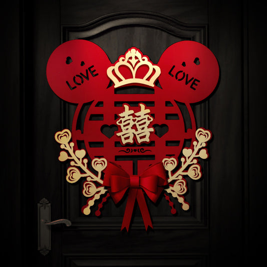 Large Double Happiness Decor - OurLittleStory